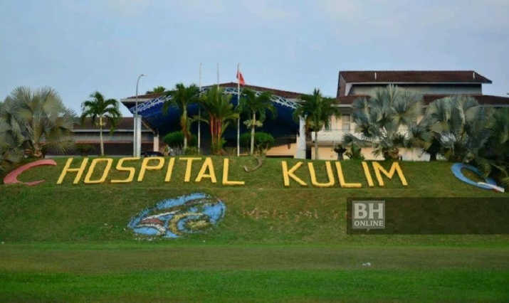 img-Hospital Kulim